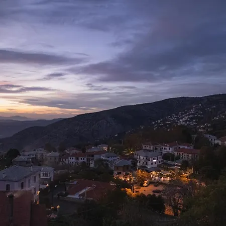 Filia's House * Portariá